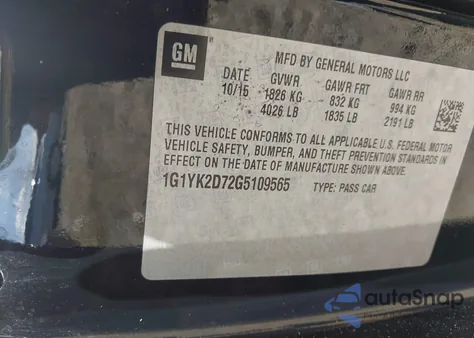 2016 Chevrolet Corvette Stingray Z51 из США, поврежденный, VIN 1G1YK2D72G5109565